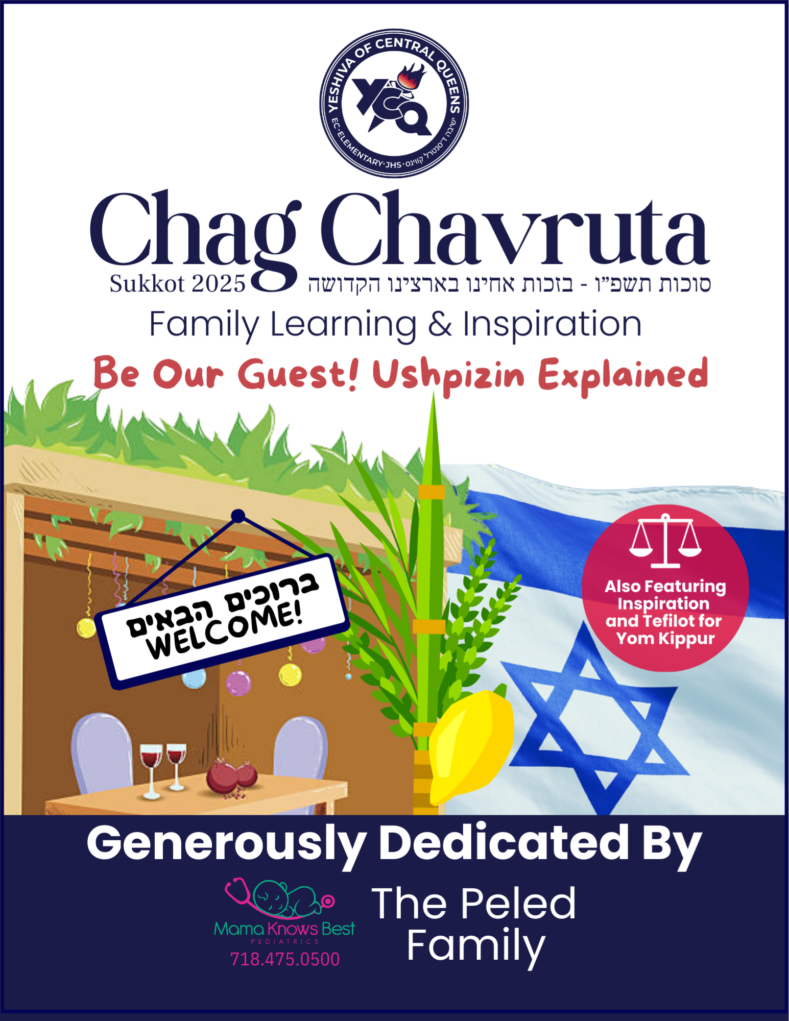 Cover of Sukkot 5786 Chag Chavruta